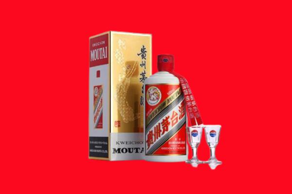 乳山市回收飞天茅台酒